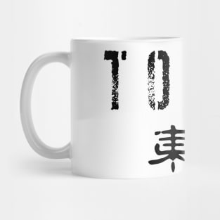 Tokyo Mug